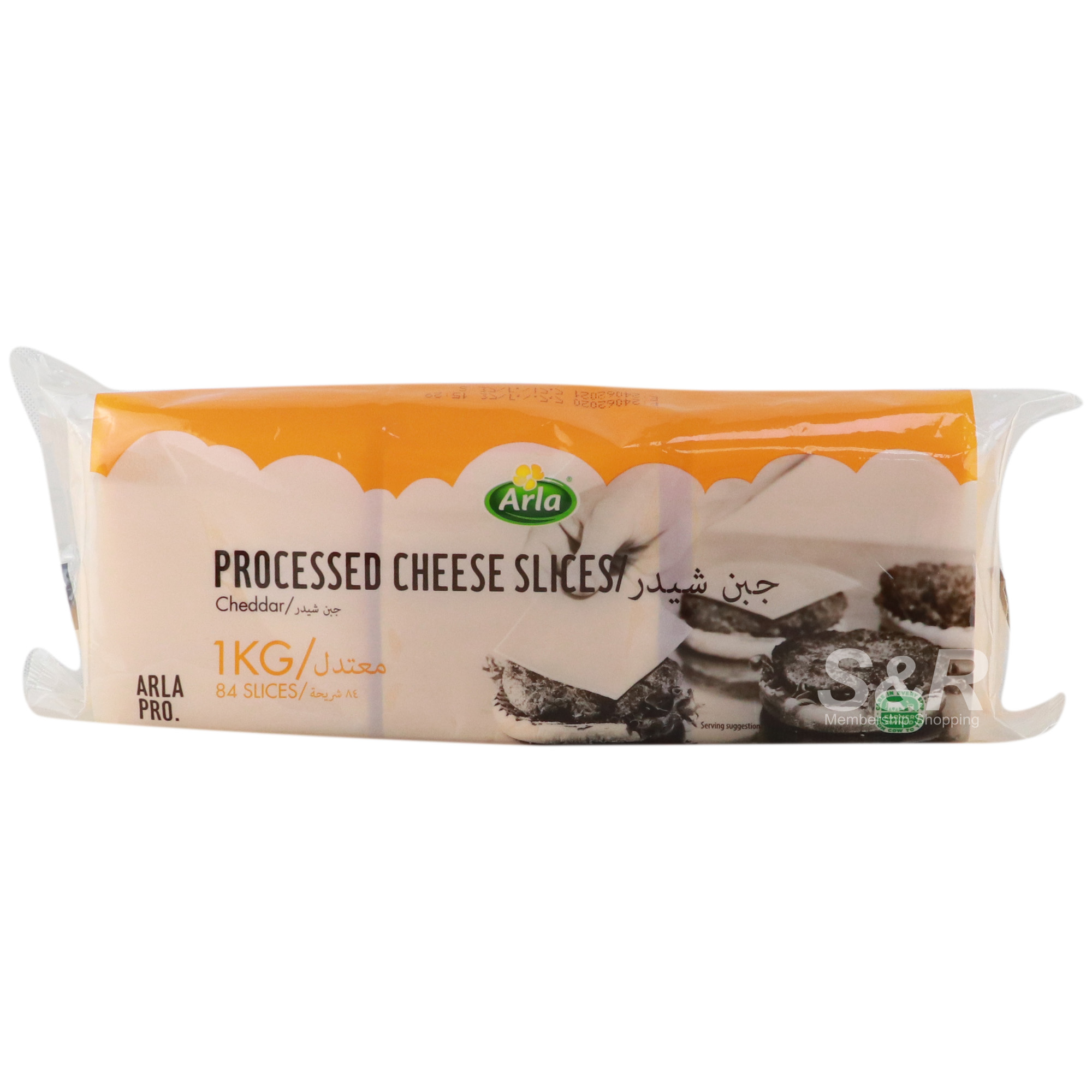 Arla Processed Burger Slices Red Cheddar 84 slices